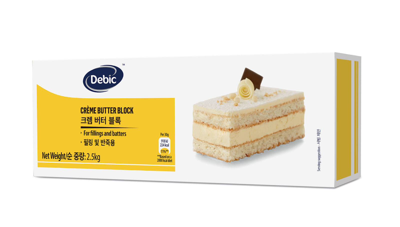 เนยก้อน เดบิค butter block